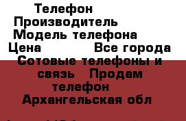 Телефон iPhone 5 › Производитель ­ Apple › Модель телефона ­ 5 › Цена ­ 8 000 - Все города Сотовые телефоны и связь » Продам телефон   . Архангельская обл.